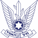 חייל האוויר