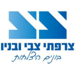 צרפתי צבי ובני